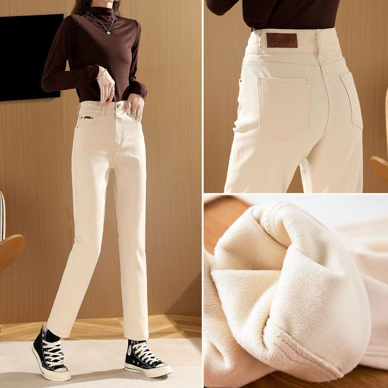 Plush Jeans For Women In Winter - Country Nurse