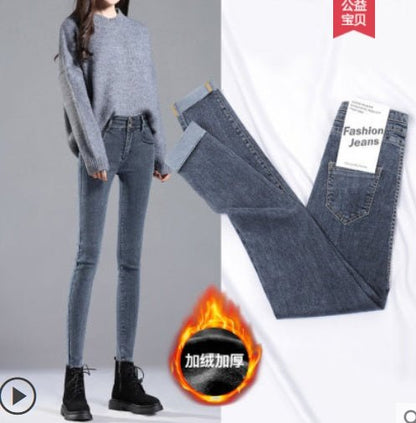 slim lady jeans - Country Nurse
